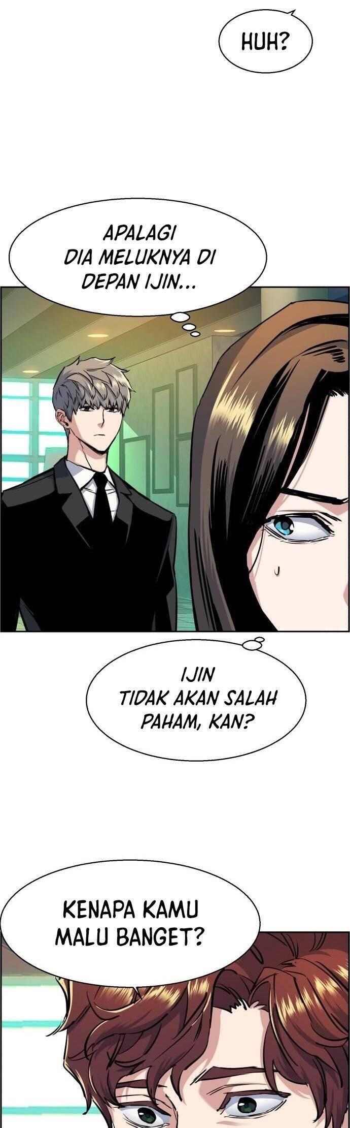 Mercenary Enrollment Chapter 072