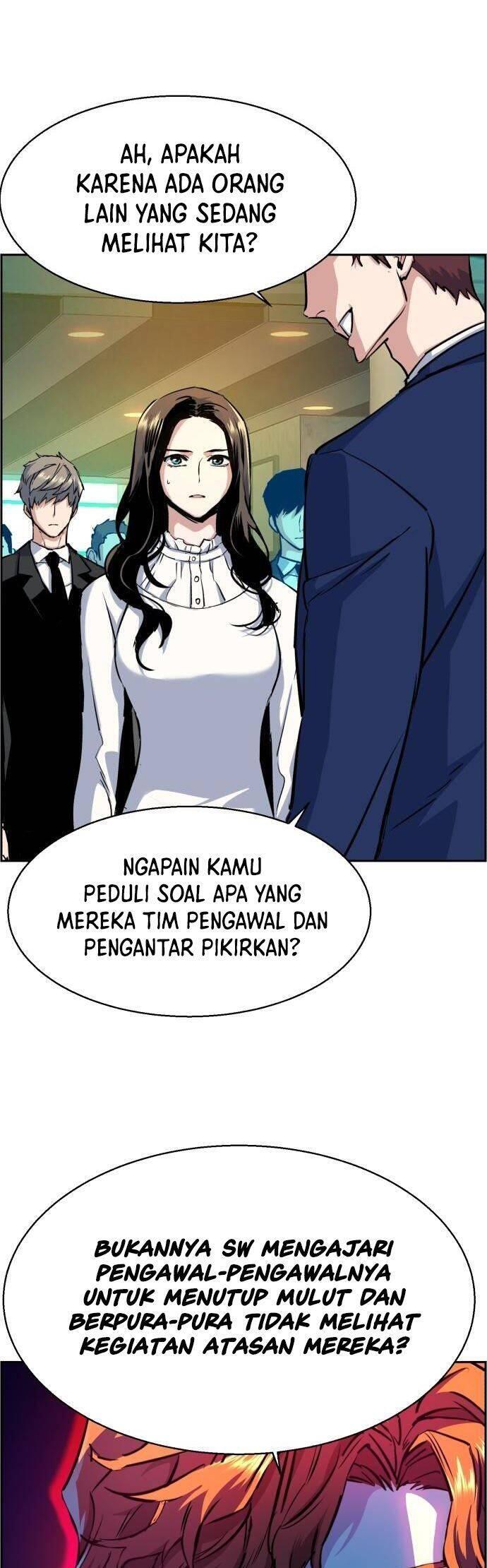 Mercenary Enrollment Chapter 072