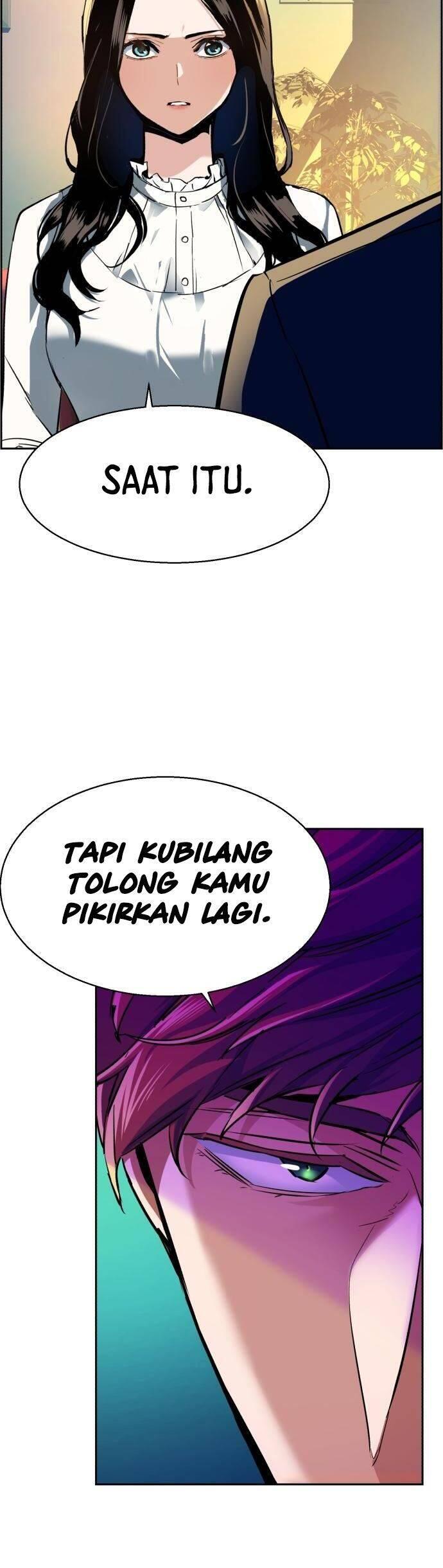 Mercenary Enrollment Chapter 072
