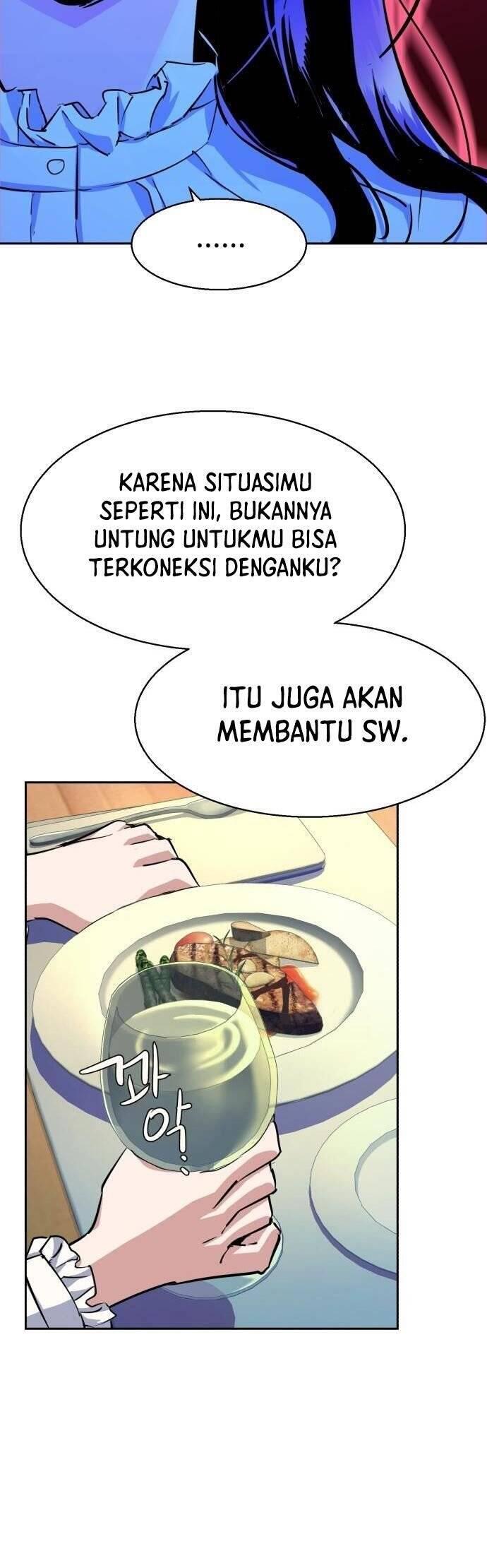 Mercenary Enrollment Chapter 072