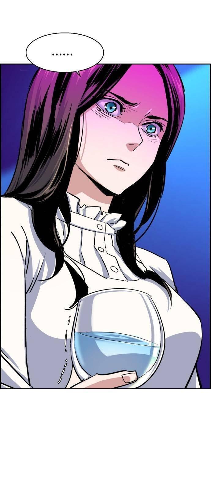 Mercenary Enrollment Chapter 072