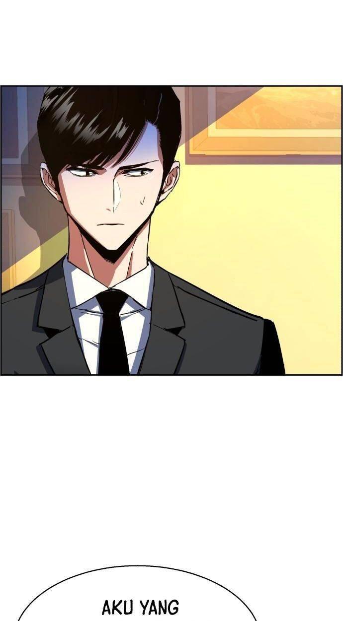 Mercenary Enrollment Chapter 073