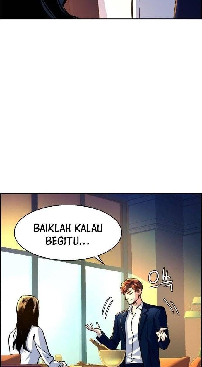 Mercenary Enrollment Chapter 073