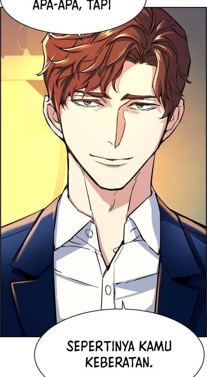 Mercenary Enrollment Chapter 073