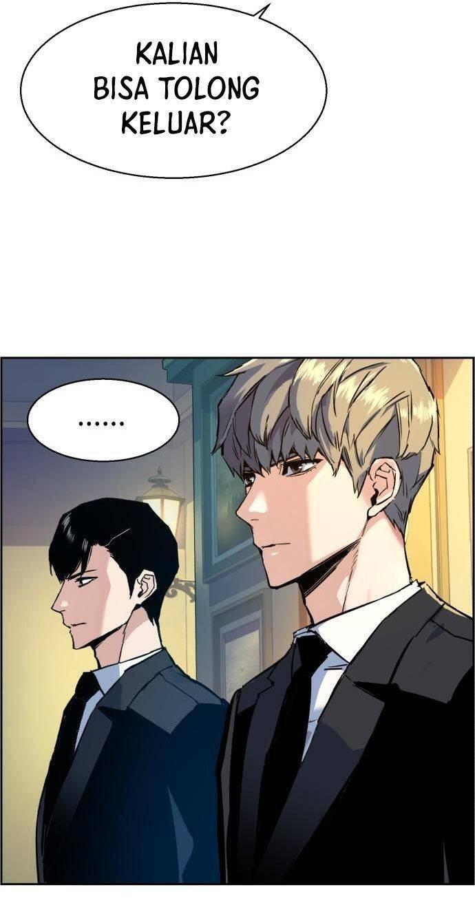 Mercenary Enrollment Chapter 073
