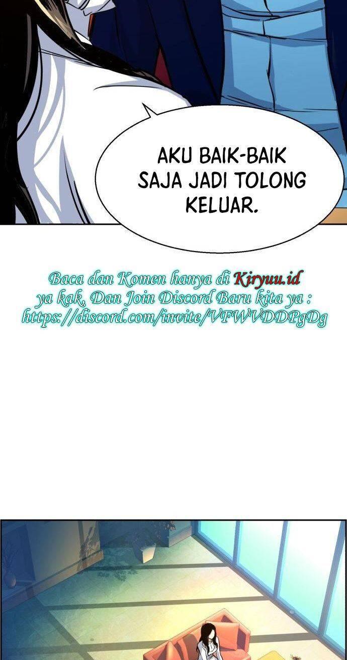 Mercenary Enrollment Chapter 073