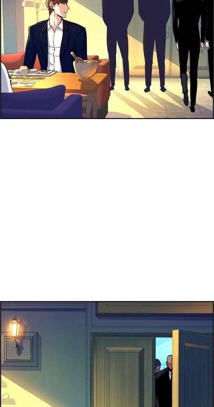 Mercenary Enrollment Chapter 073