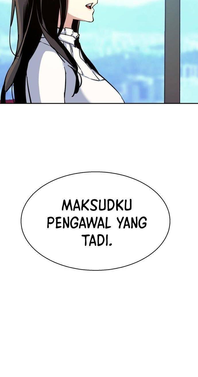 Mercenary Enrollment Chapter 073