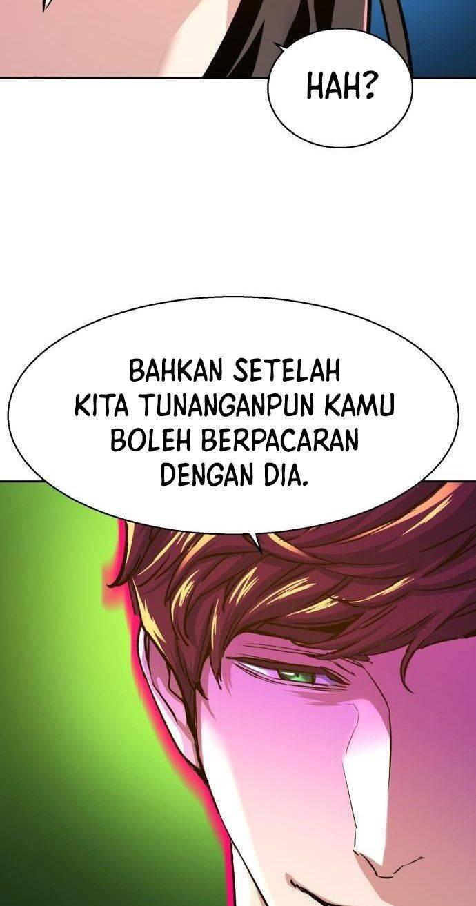Mercenary Enrollment Chapter 073