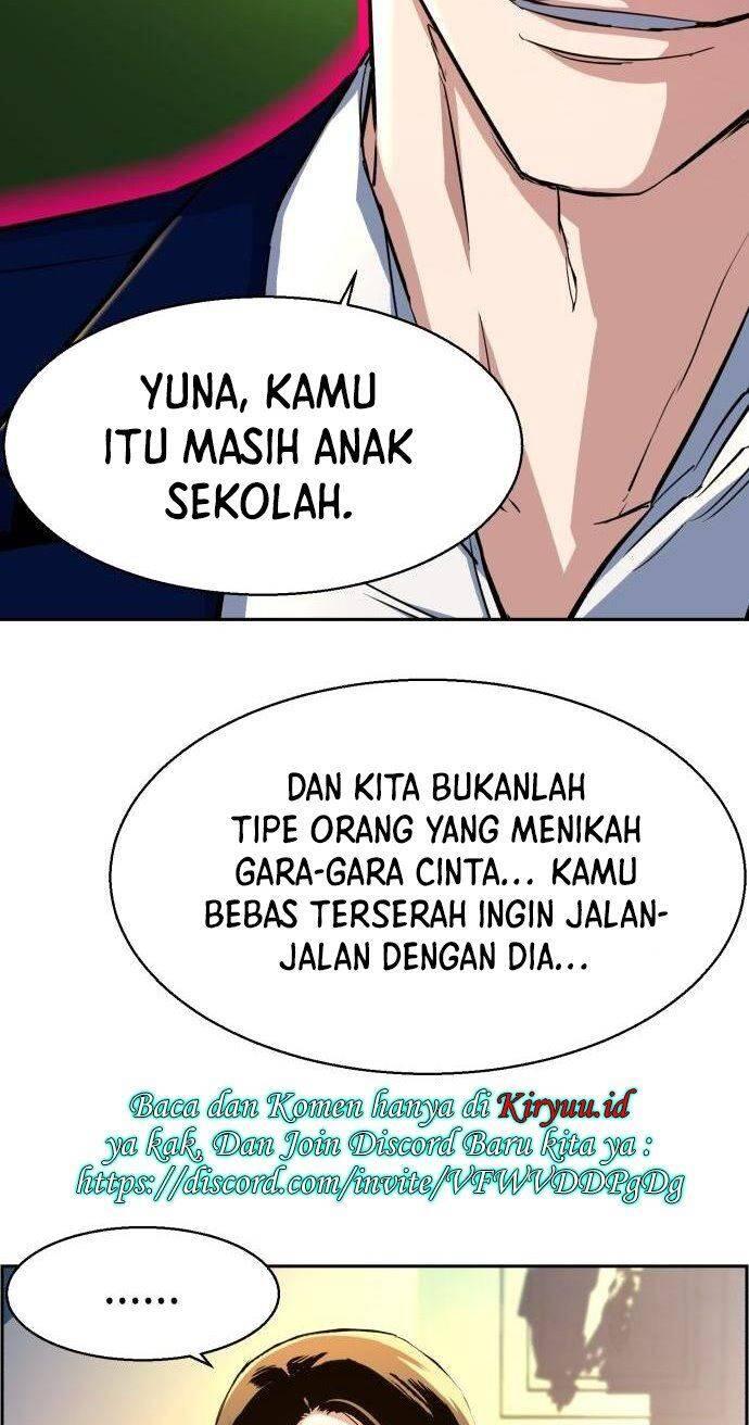 Mercenary Enrollment Chapter 073