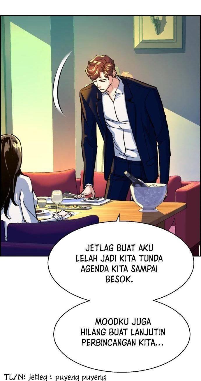 Mercenary Enrollment Chapter 073