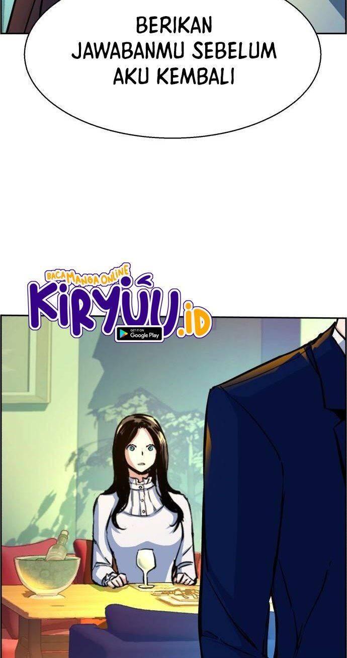 Mercenary Enrollment Chapter 073