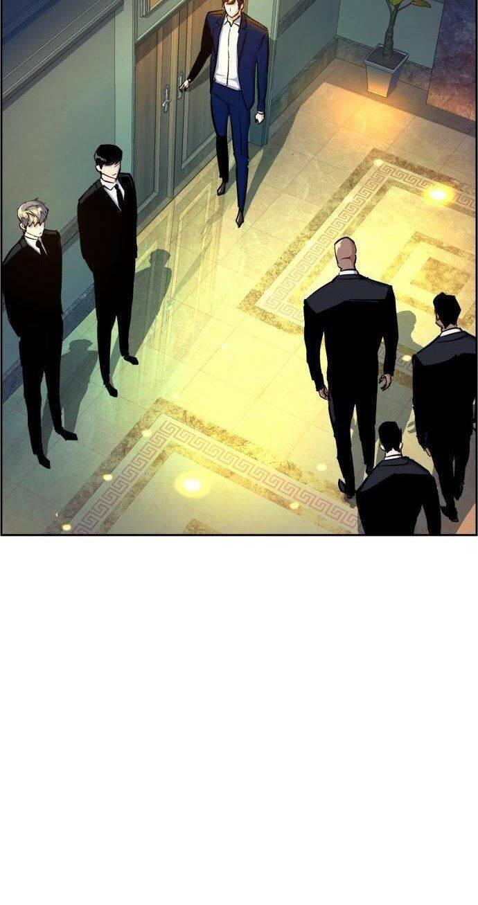 Mercenary Enrollment Chapter 073