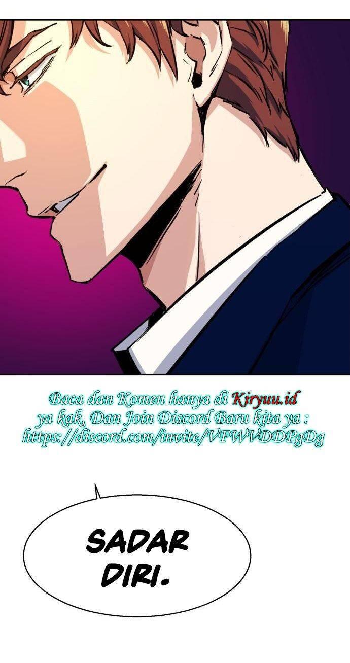 Mercenary Enrollment Chapter 073