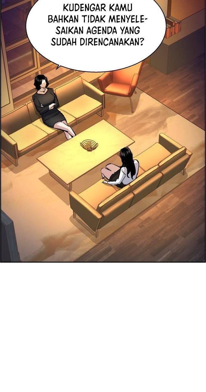 Mercenary Enrollment Chapter 073
