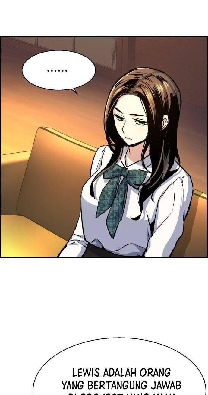 Mercenary Enrollment Chapter 073
