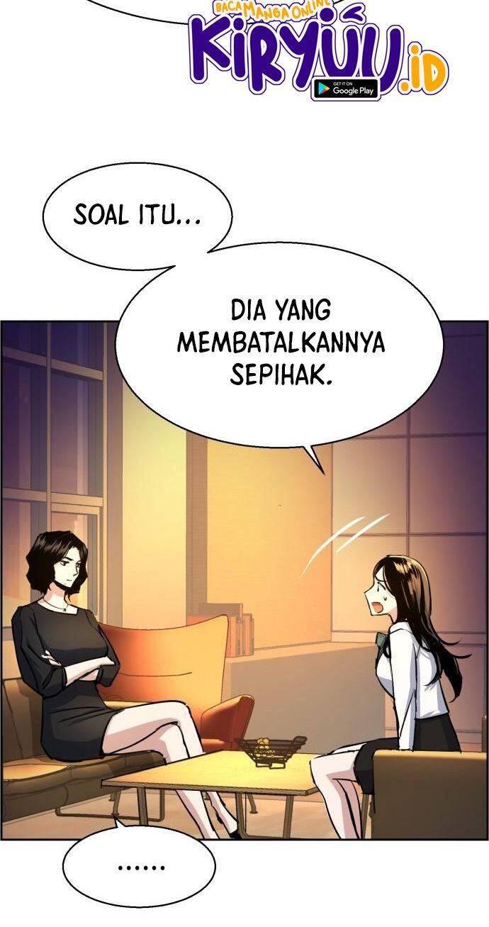 Mercenary Enrollment Chapter 073