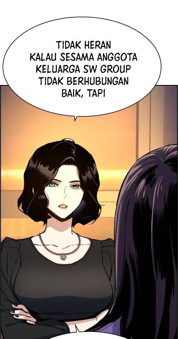 Mercenary Enrollment Chapter 073