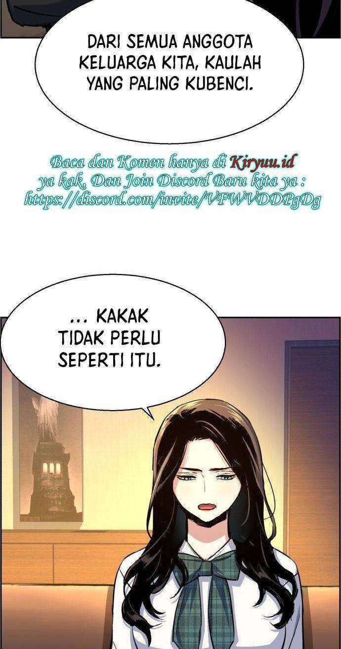 Mercenary Enrollment Chapter 073