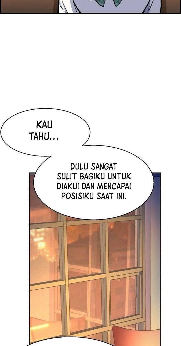 Mercenary Enrollment Chapter 073