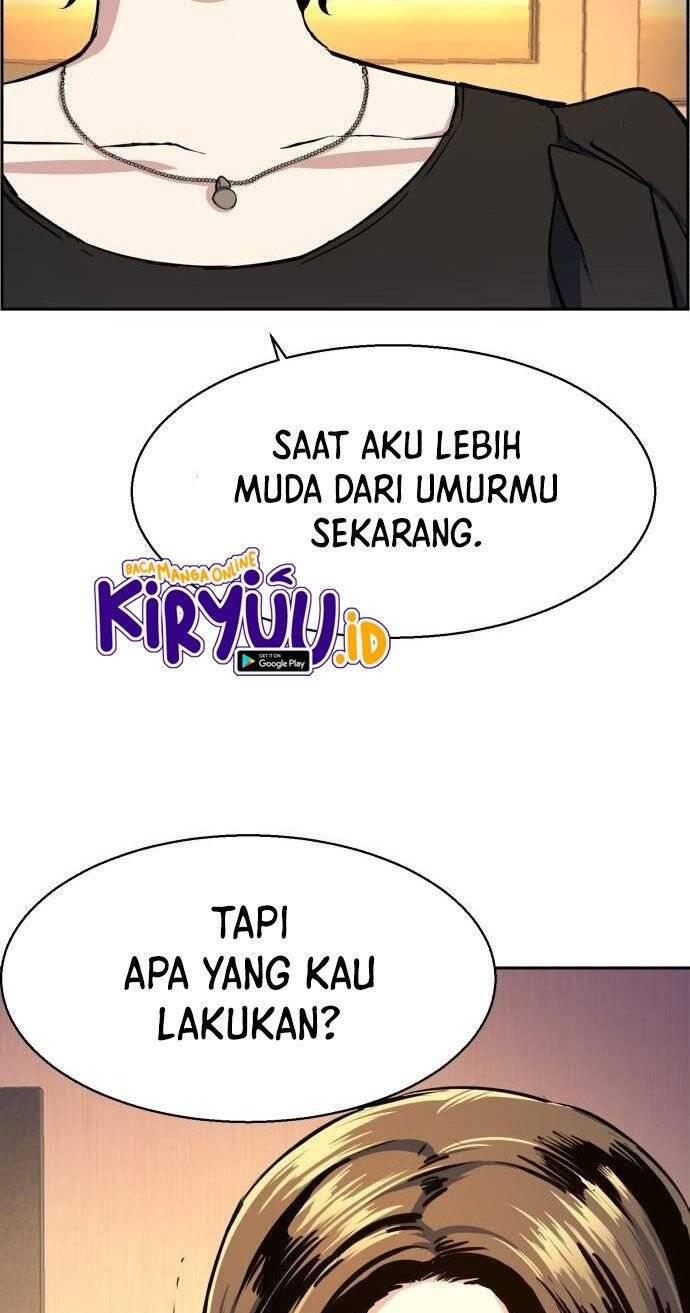 Mercenary Enrollment Chapter 073