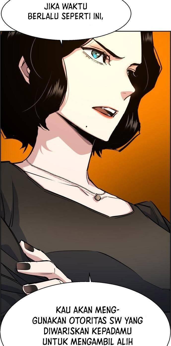 Mercenary Enrollment Chapter 073
