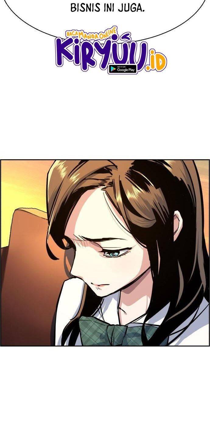 Mercenary Enrollment Chapter 073