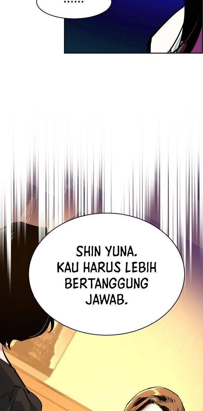 Mercenary Enrollment Chapter 073