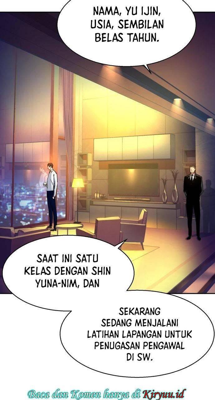 Mercenary Enrollment Chapter 073