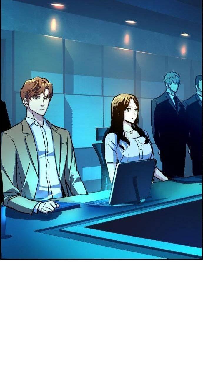 Mercenary Enrollment Chapter 073