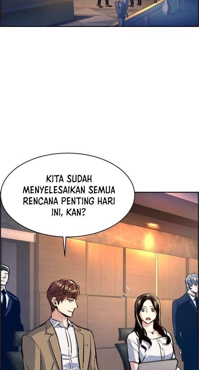 Mercenary Enrollment Chapter 073