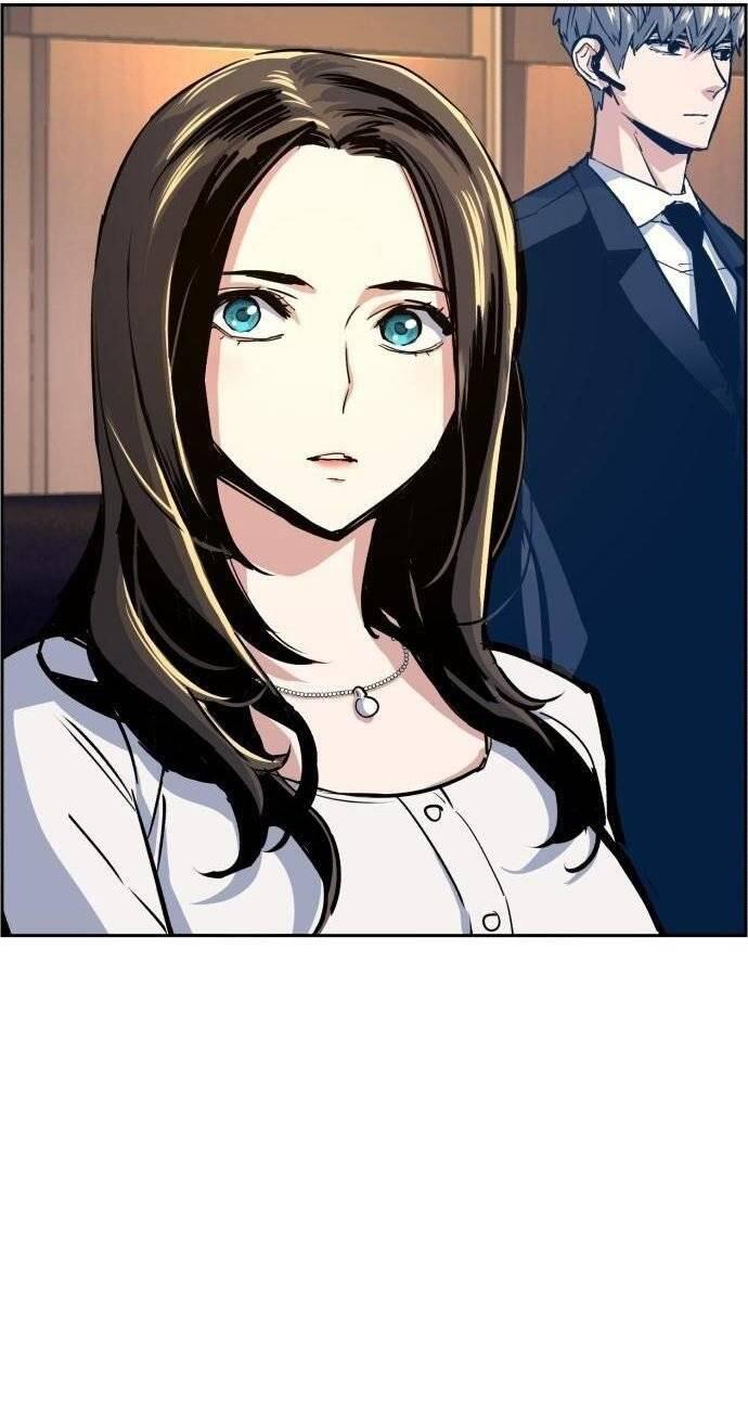 Mercenary Enrollment Chapter 073