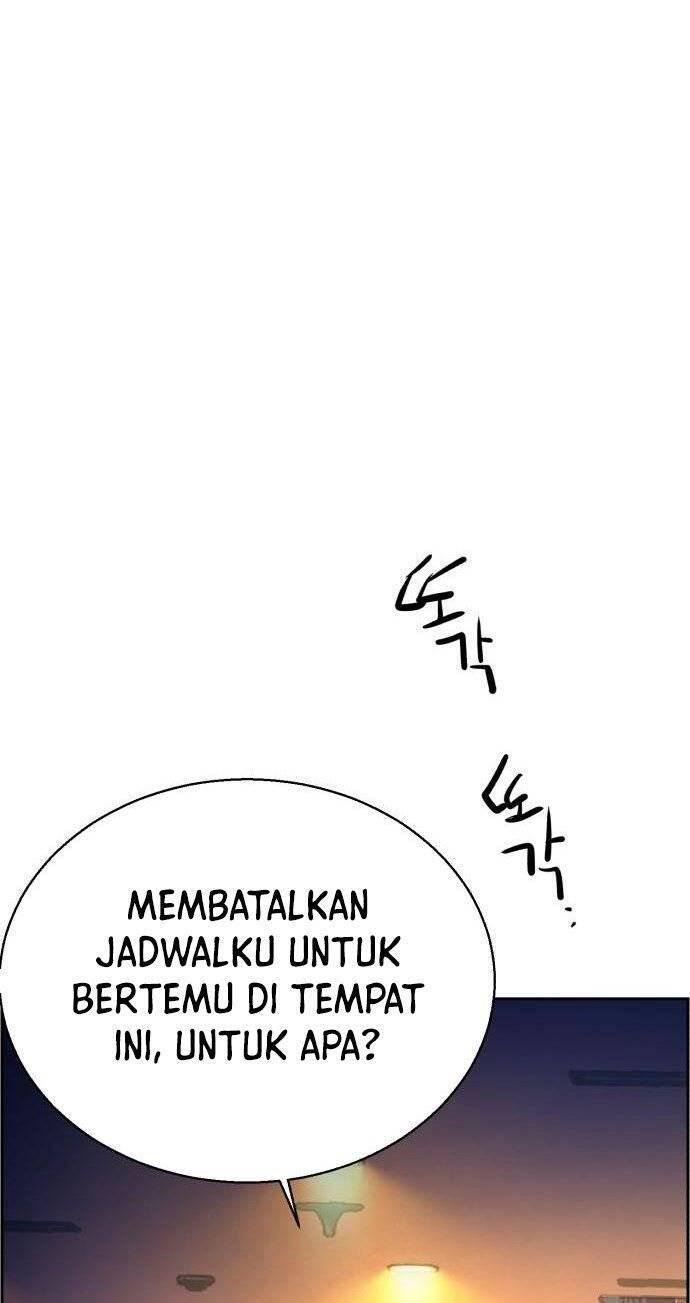 Mercenary Enrollment Chapter 073