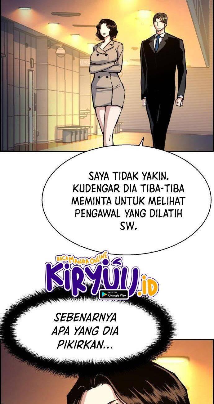 Mercenary Enrollment Chapter 073