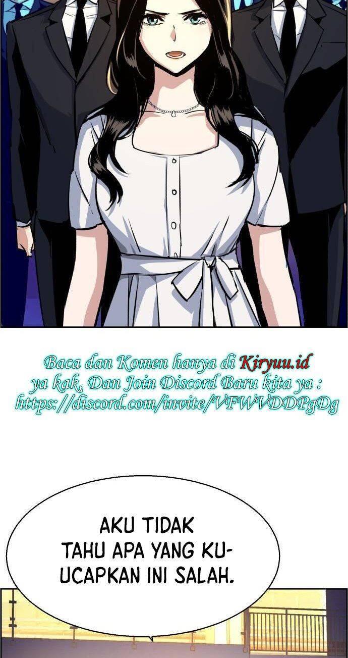 Mercenary Enrollment Chapter 073