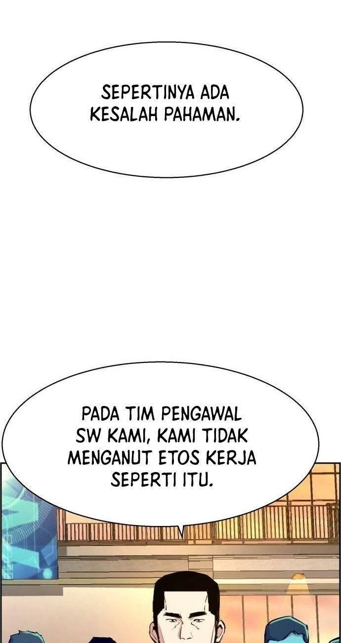 Mercenary Enrollment Chapter 073