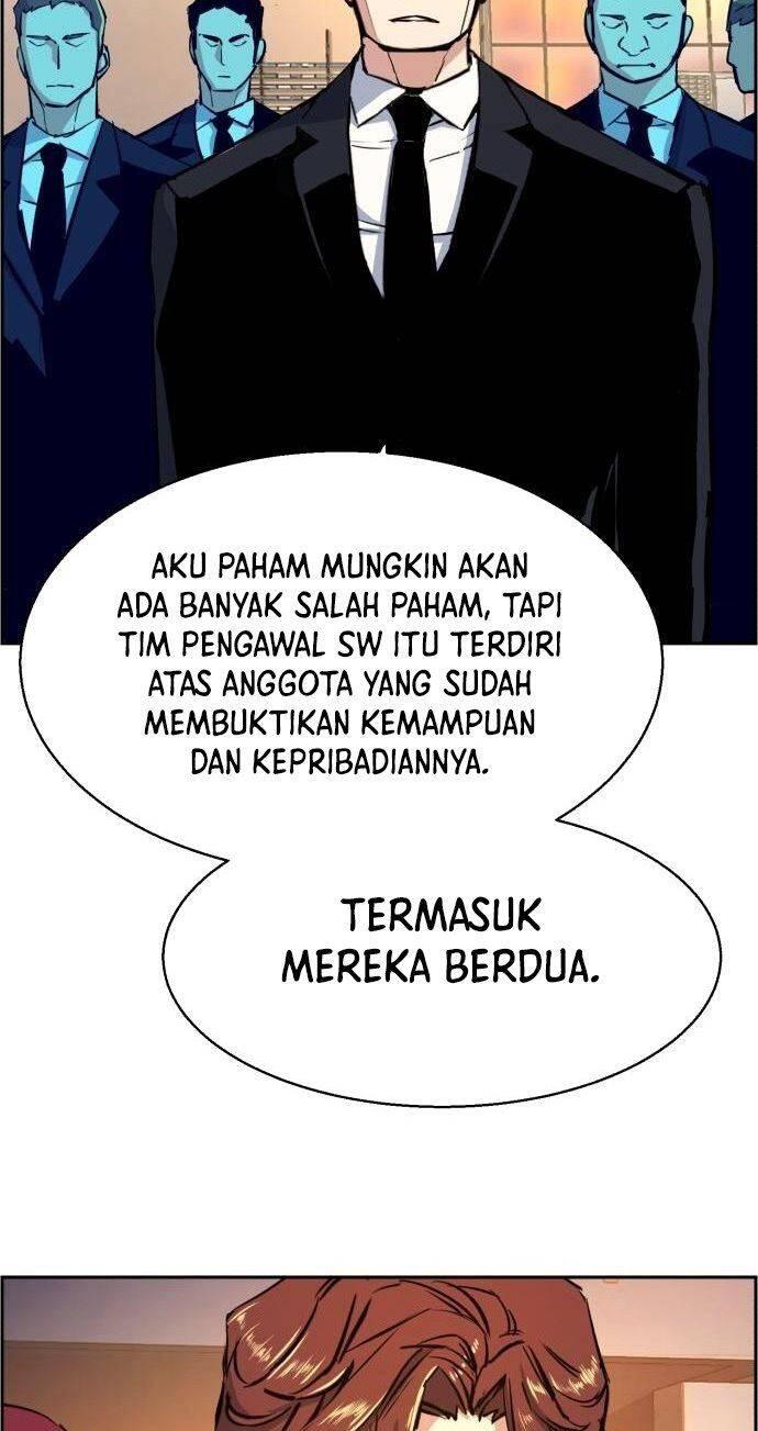 Mercenary Enrollment Chapter 073