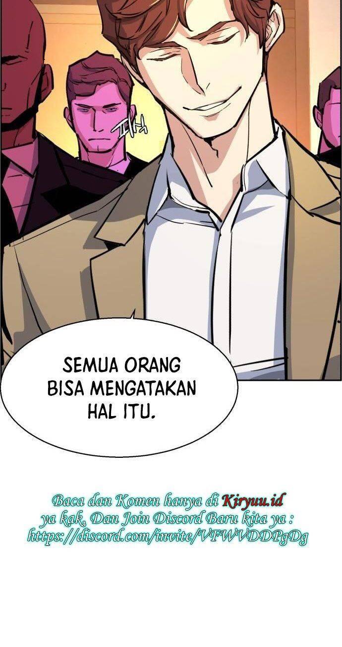 Mercenary Enrollment Chapter 073