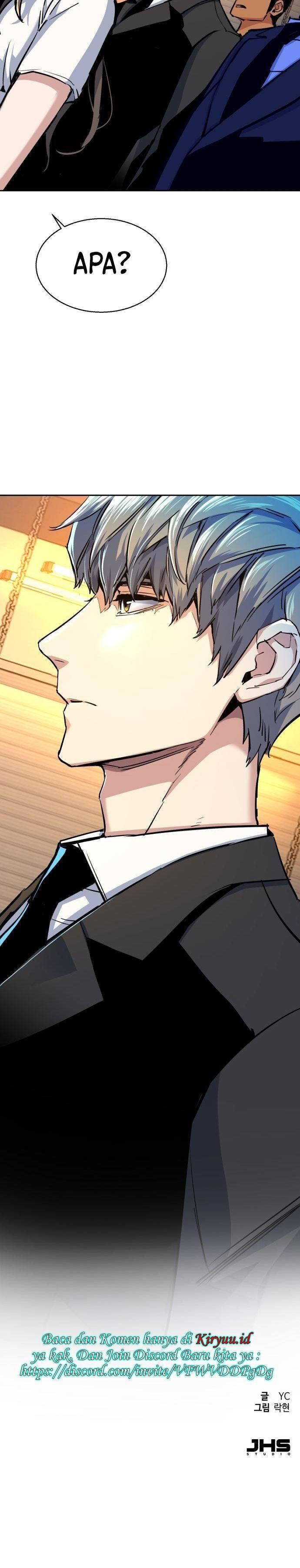 Mercenary Enrollment Chapter 073