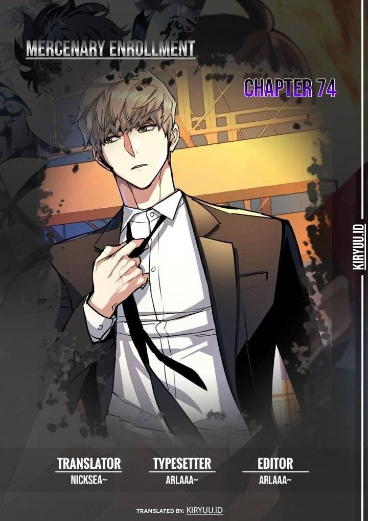 Mercenary Enrollment Chapter 074