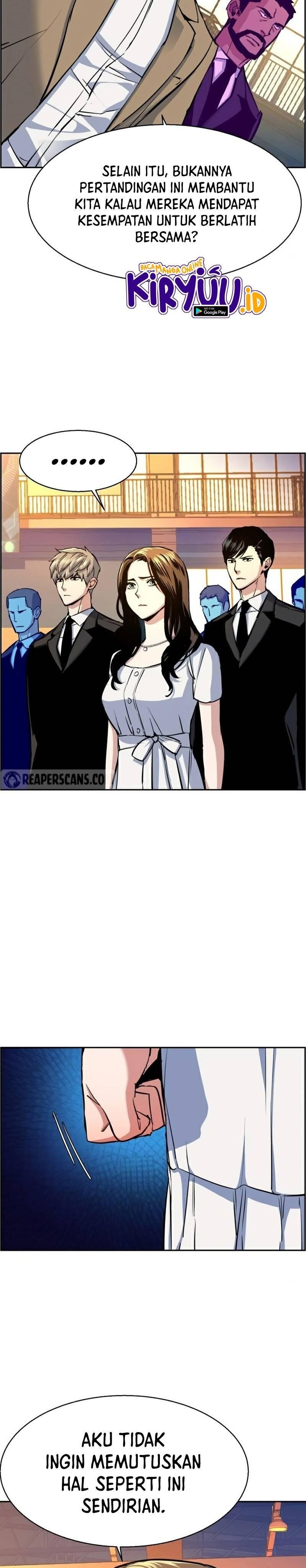 Mercenary Enrollment Chapter 074