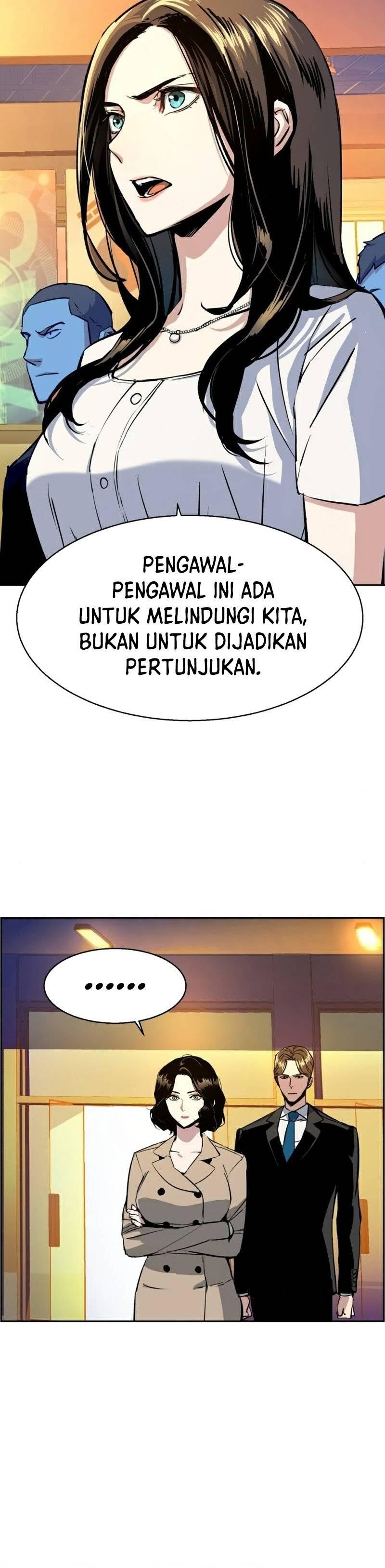 Mercenary Enrollment Chapter 074