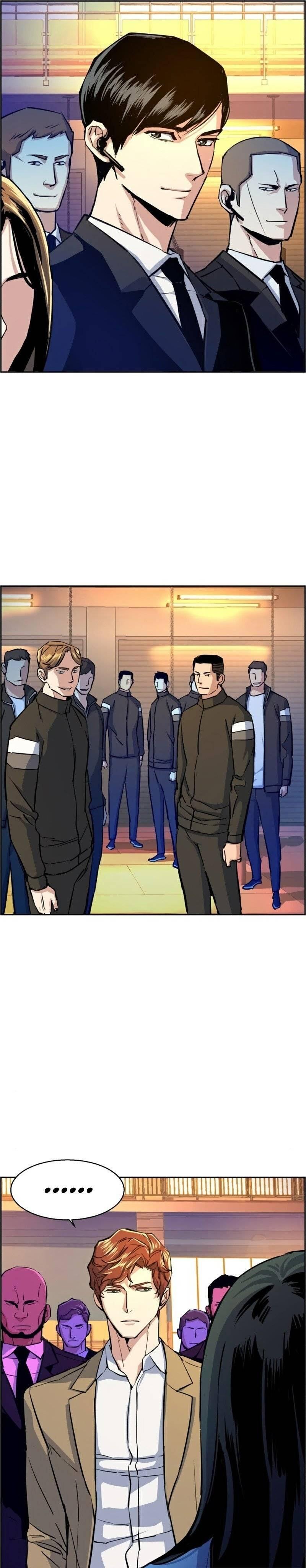 Mercenary Enrollment Chapter 074