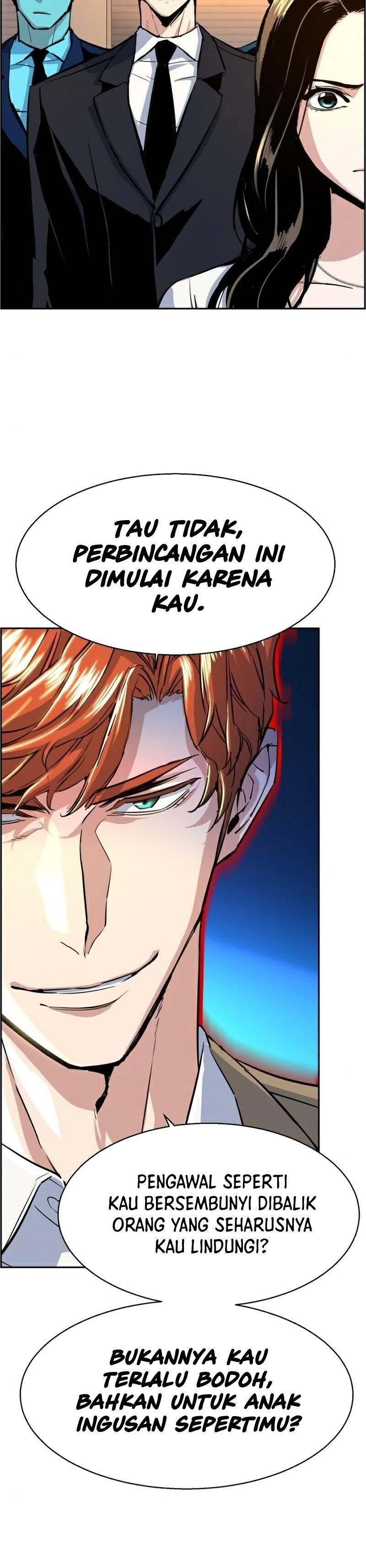 Mercenary Enrollment Chapter 074