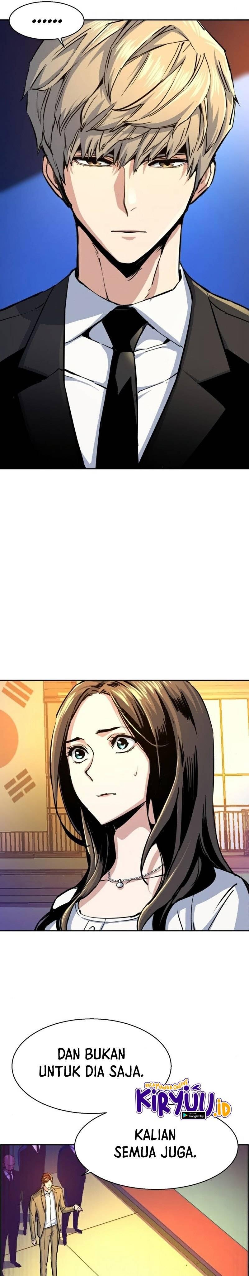 Mercenary Enrollment Chapter 074