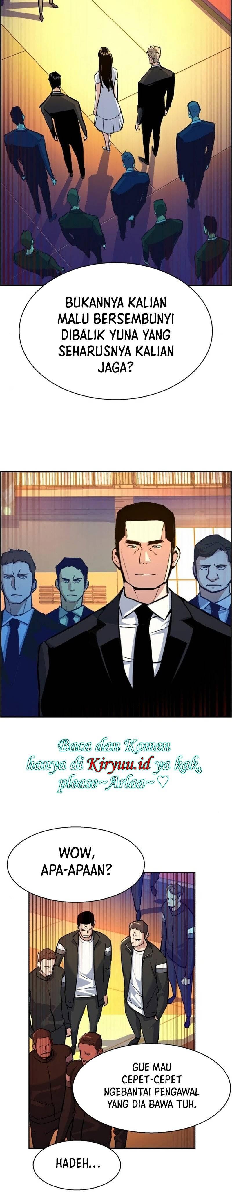 Mercenary Enrollment Chapter 074