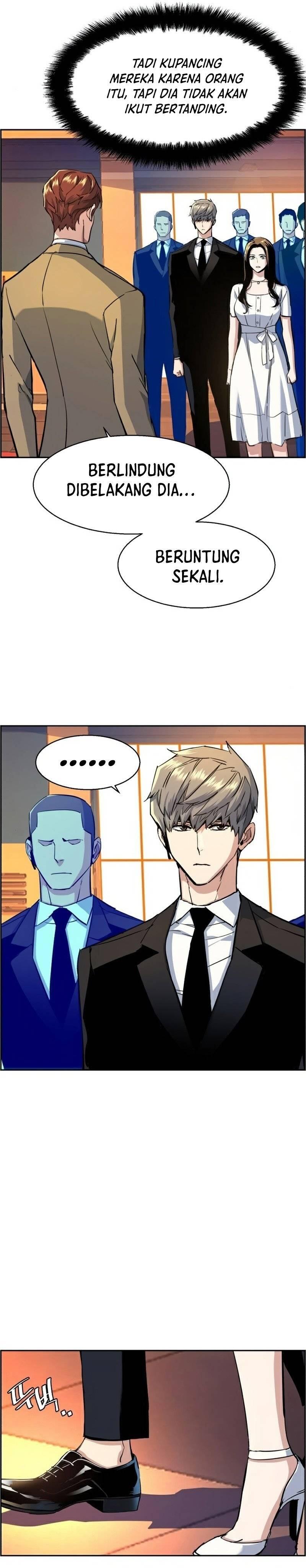 Mercenary Enrollment Chapter 074