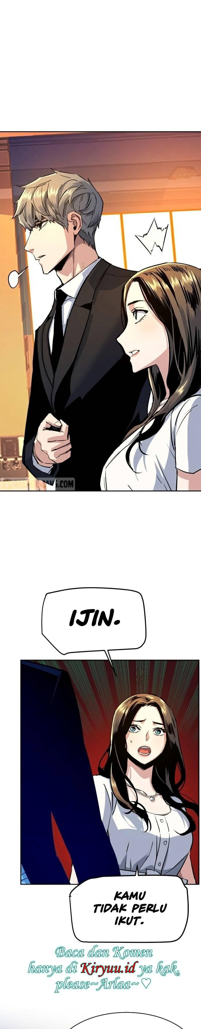 Mercenary Enrollment Chapter 074