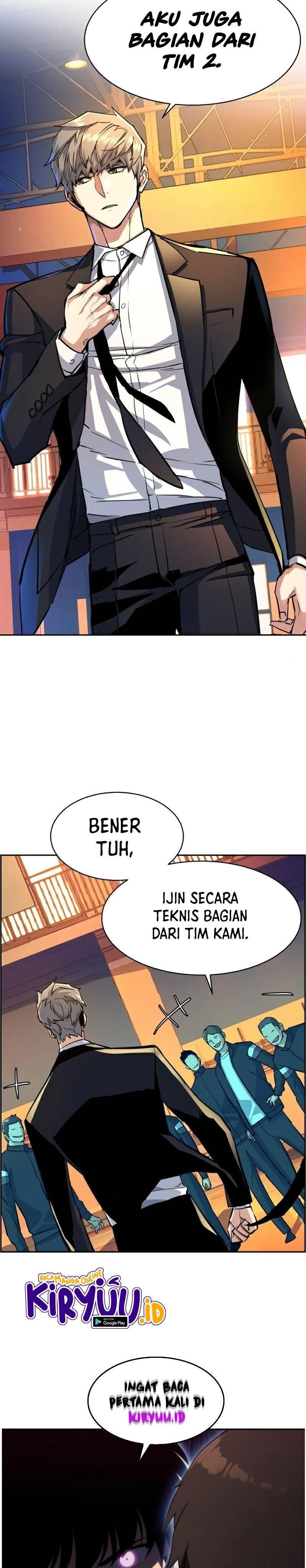 Mercenary Enrollment Chapter 074