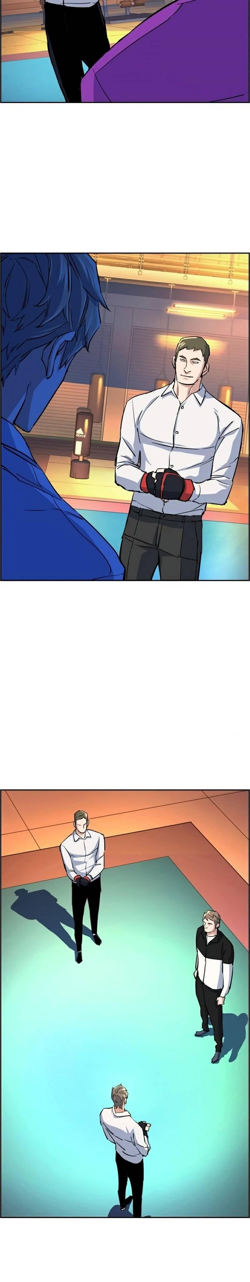 Mercenary Enrollment Chapter 074